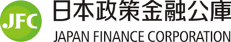 日本政策金融公庫
